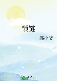 富明