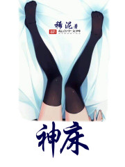 不要和陌生人说话电视剧