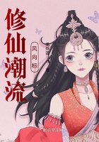 隧道韩剧