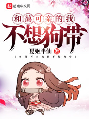 铁T