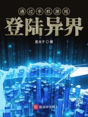 口述按摩师添我做爰全过程