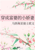 好xoo08在线视频永久免费