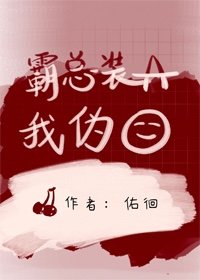 刘亦菲第9部分阅读