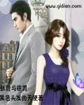 小兔快跑