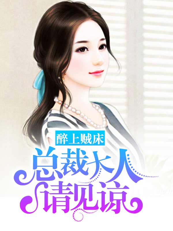 无翼鸟之存在消失帽子