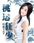 刘学州遗书