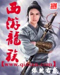 她的电影网