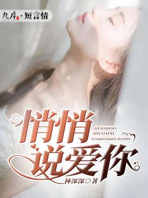 对魔忍雪风在线观看神马