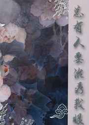 一千八百昼