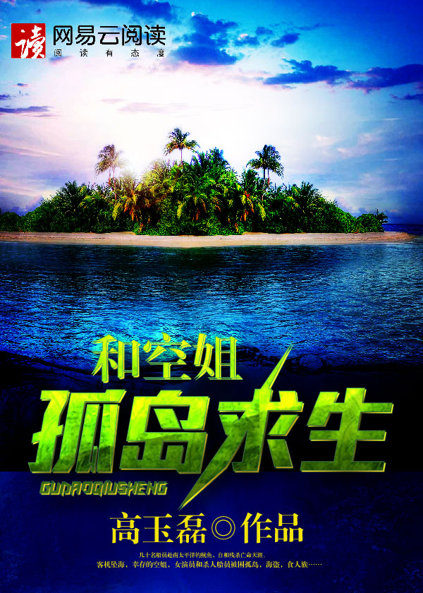 xingseav