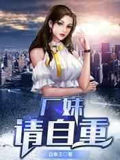 常小婧