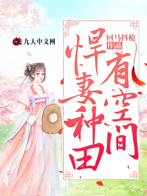 小仓柚子