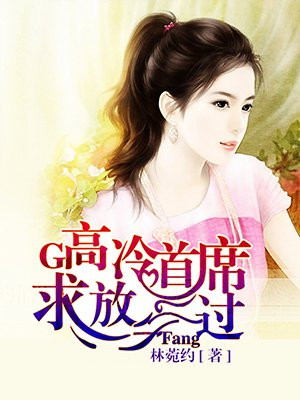 浅情人不知小说