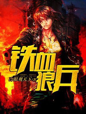 水中花在线观看免费