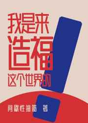 公交np