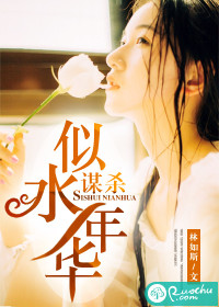 喵绅hcmoic.nya官网