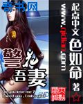超大胆人体