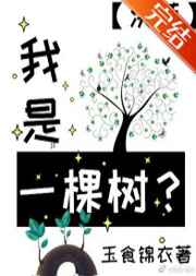 狂狮兽吻