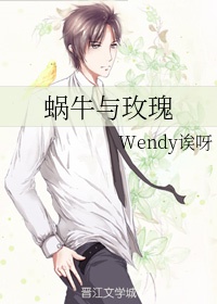 日本免费tv片在线