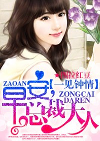 正在播放桥本有菜云播