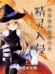 二哈和他的白猫师尊百度网盘
