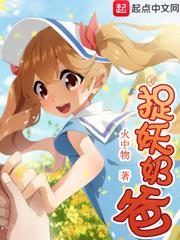 038ee新地址完整