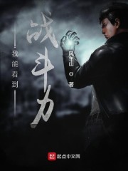 钰慧