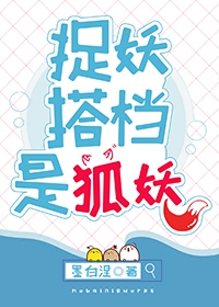 买定离手我爱你免费观看