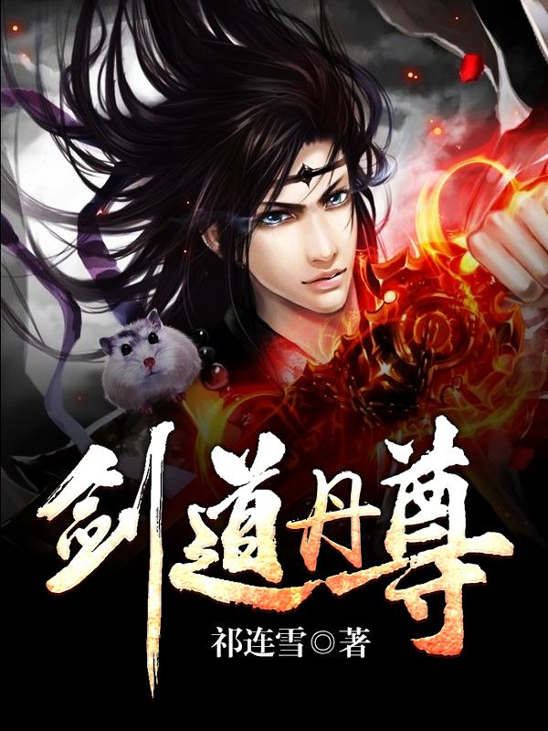 av12在线