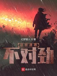 美美哒影视大全在线观看8