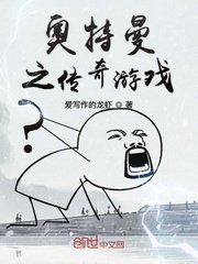 rosi恋恋