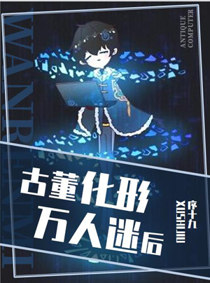 男生勃起大包图片