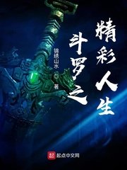 龙王医婿江辰唐楚楚全集