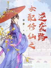 法克短视频在线 日本
