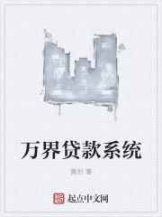 春暖花开有你
