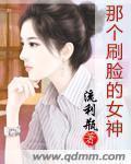 免费高清影片推荐大全