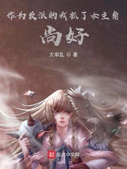 被主人充电线抽到了红肿