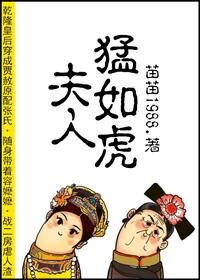 王蒲团