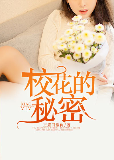 中国XXXXXLMEDJYF免费
