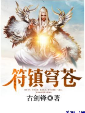 只有我的xx能让我的妹妹变聪明