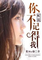 japaneseteacher古代