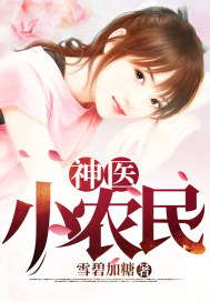 咪咪网深爱5月