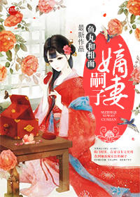 角斗电影