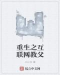 日本丰满岳乱妇中文