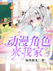 米奇影视777四