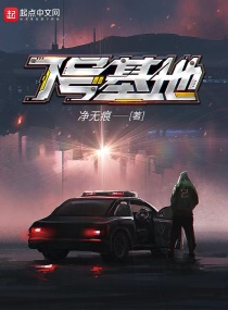 半是蜜糖半是伤免费观看全集完整版