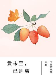 夯先生91