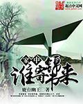 第九区电影