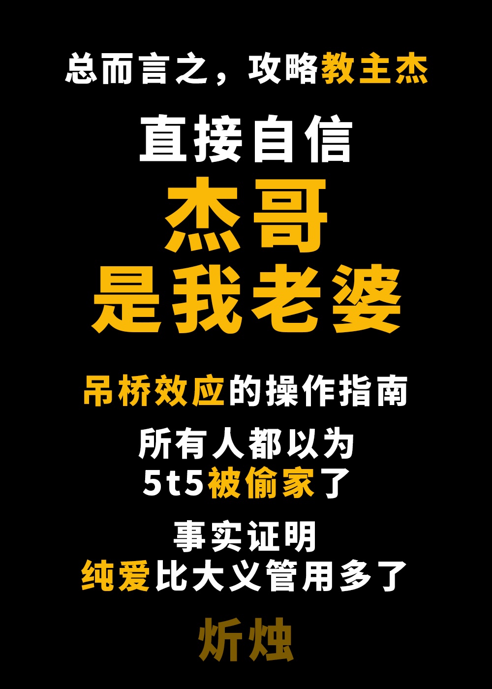 穿裙子忘了穿内裤了怎么办