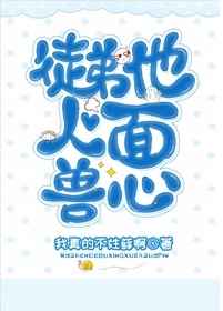 第二春张不一
